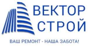 Вектор ИНЖИНИРИНГ логотип