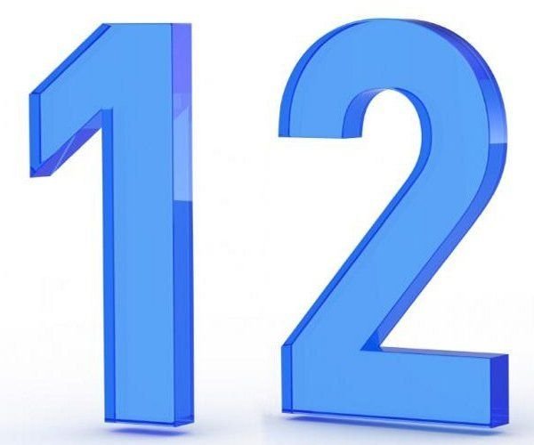 12. Цифра 12 цветная. Цифра 12 на прозрачном фоне. Двенадцать число. Цифра 12 голубая.