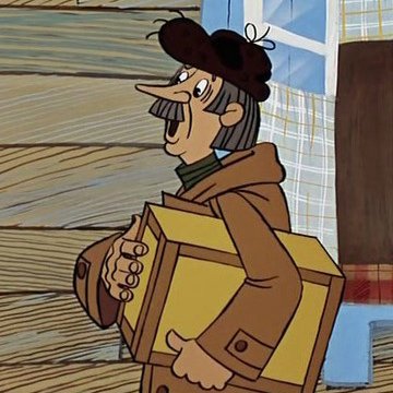 Почтальон Печкин принес посылку