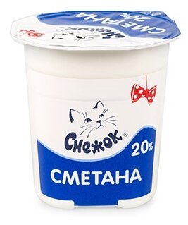 Снежок сметана 20%