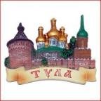 Тула логотип