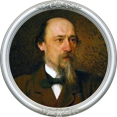 Николай Некрасов портрет