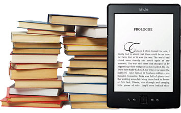 Электронная книга без фона