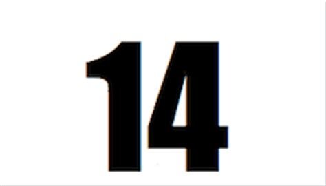 14 вид. Цифра 14 черная. Число 14 без фона. Цифра 14 печатная. Цифра 14 трафарет.