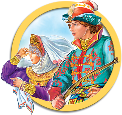 Герои сказок Пушкина