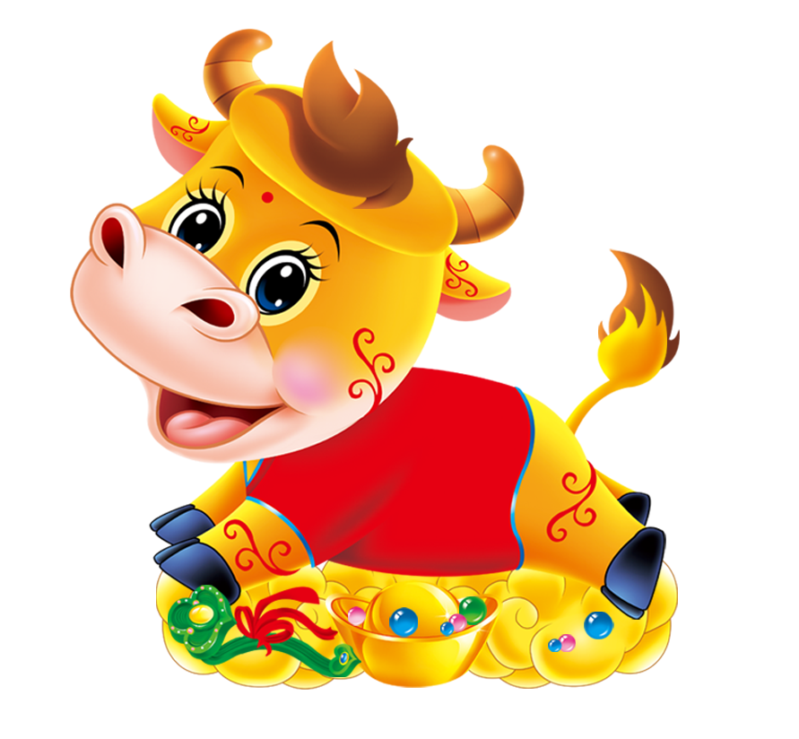 Год быка детям. Символ года - бык. Корова персонаж. Бычок символ 2021 года. Бык клипарт.