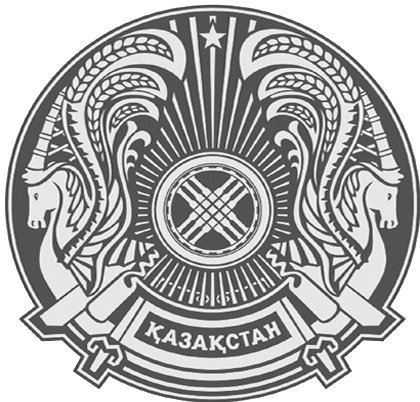 Герб Казахстана для детей