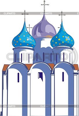 Софийский собор Новгород вектор