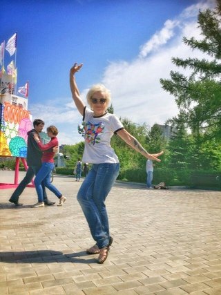 Эскиз тату имени Марина