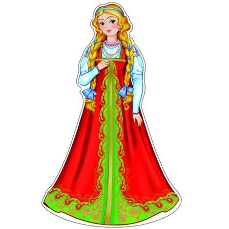 Сказочные герои Василиса прекрасная