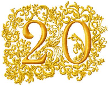 Цифра 25 Золотая