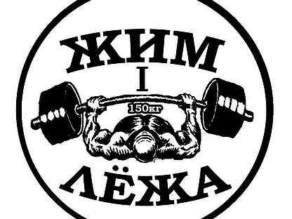 Жим лежа эмблема