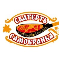 Скатерть Самобранка Энгельс