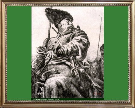 Тарас Бульба черно белый
