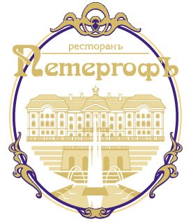 Петергоф Ленинградская область
