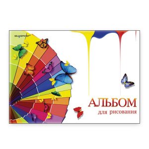 Альбом для рисования на прозрачном фоне