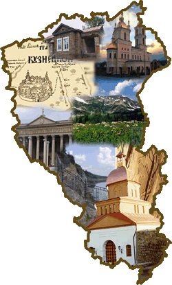 Кемеровская область 7 чудес Кузбасса