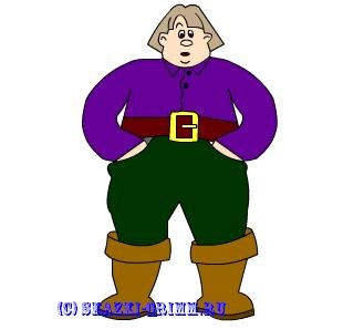 Гном и великан