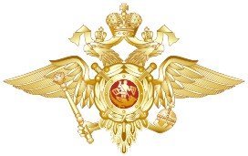 Герб Мвд Png