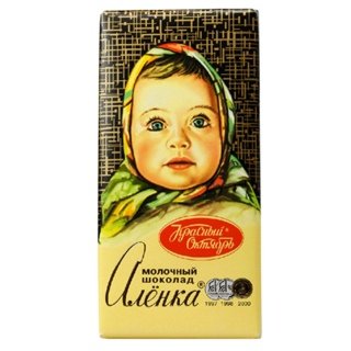 Шоколад алёнка красный октябрь 2001