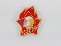 Пионерский значок 1942г