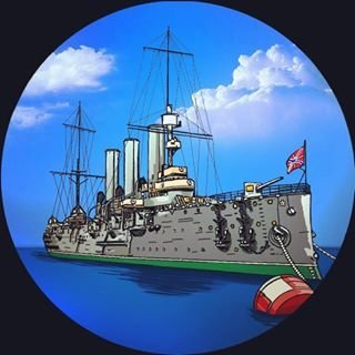 Крейсер Аврора силуэт
