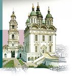Астраханский Кремль Казанская ратуша