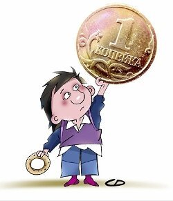 Фон по финансовой грамотности для детей