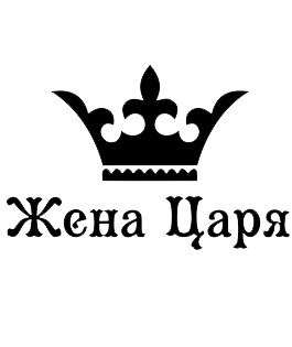 Мультяшные картинки с надписями