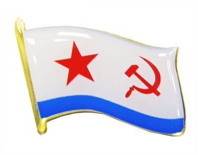 Флаг морского флота СССР