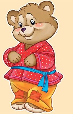 Медвежонок из сказки