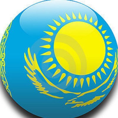 Флаг Казахстана круглый