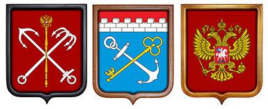 Герб Ленинградской области