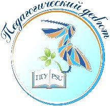 Логотип конкурса Педдебют