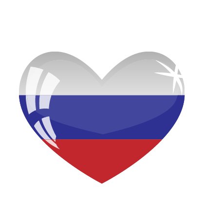 Сердечко российский флаг