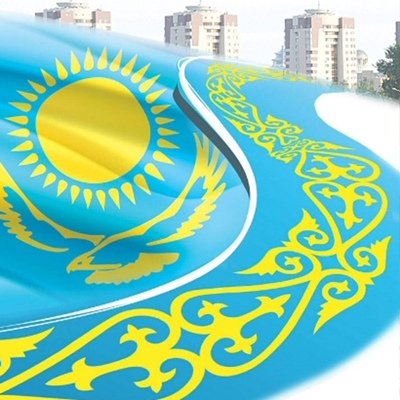 Орнамент казахский национальный желто голубой