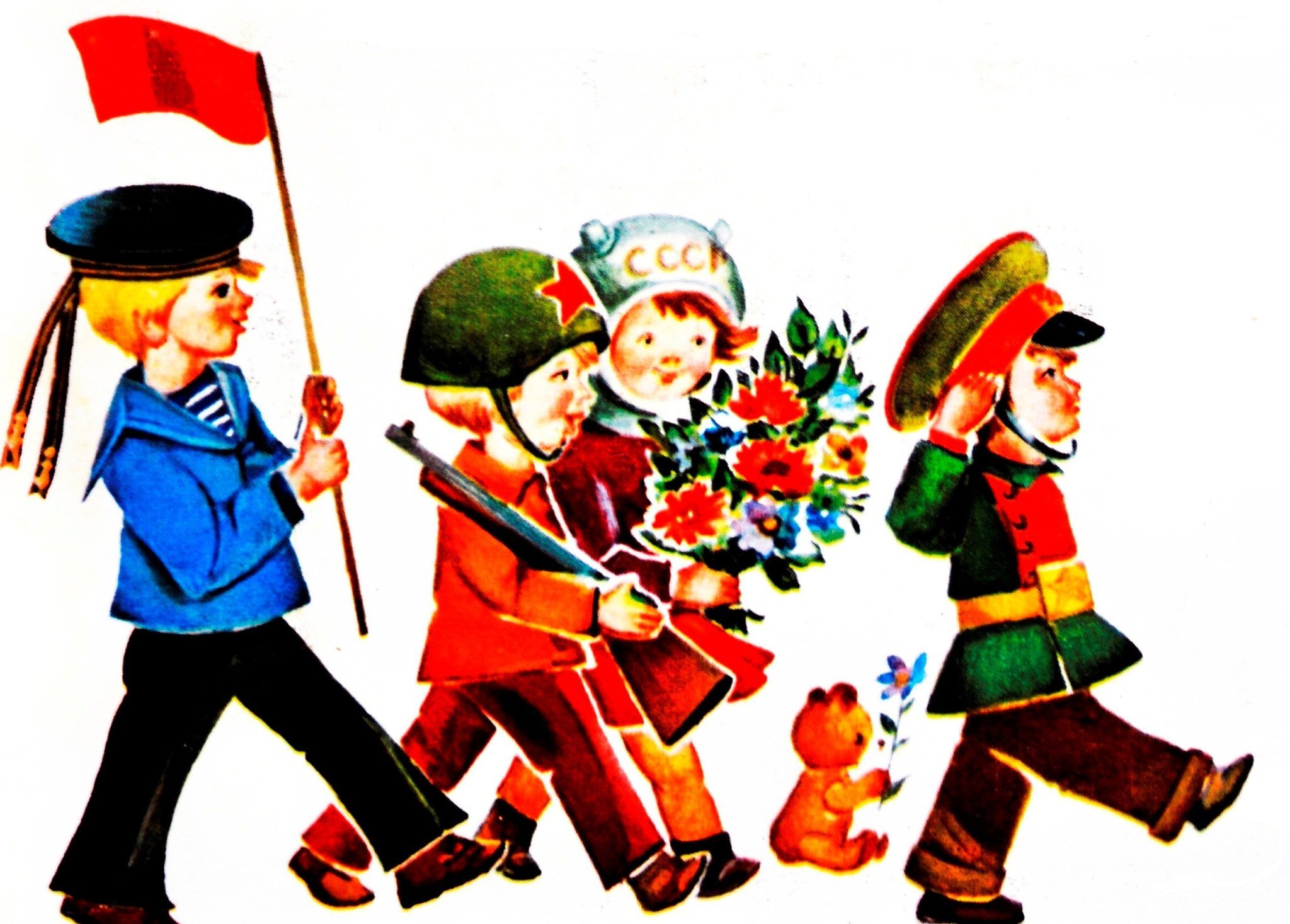 Песня малыш шагает. Дети маршируют. Солдат с ребенком. Защитники Отечества для детей. Солдат для детского сада.