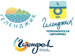Геленджик логотип