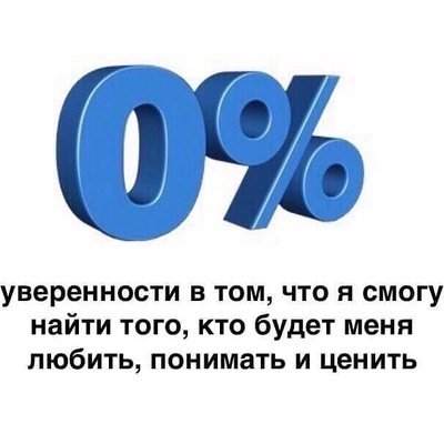 Рассрочка логотип