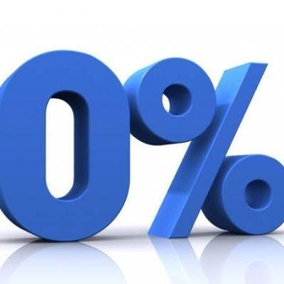 Рассрочка 0%