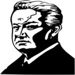Ельцин вектор