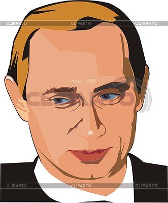 Путин Владимир Владимирович Gyu