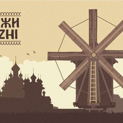 Кижи Церковь вектор