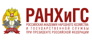 Эмблема УИУ РАНХИГС