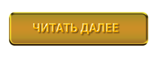 Слайдер иконка