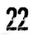 22 Надпись