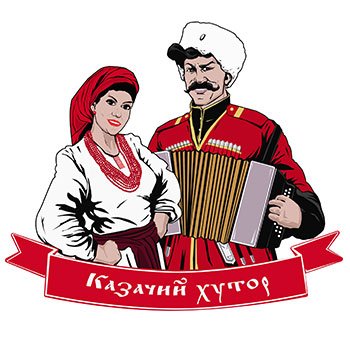 Логотип казачьего коллектива