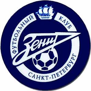 Клипарт зенит (47 фото)
