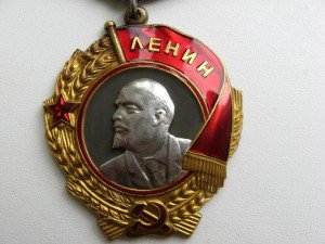 Орден Ленина 1939