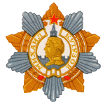 Орден Кутузова III степени